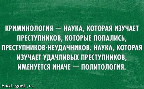 <br />
				Фото-приколы на весь день (63 шт)<br />
							