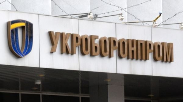 Экс-сотрудник СБУ назвал корпорацию «Укроборонпром» «дойной коровой Порошенко»