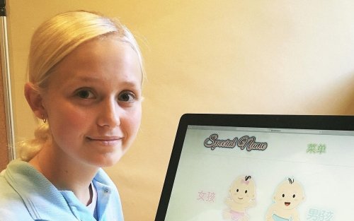 Британская студентка создала онлайн-сервис, помогающий китайцам подбирать английские имена для своих детей. И к тому же неплохо заработала (2 фото)