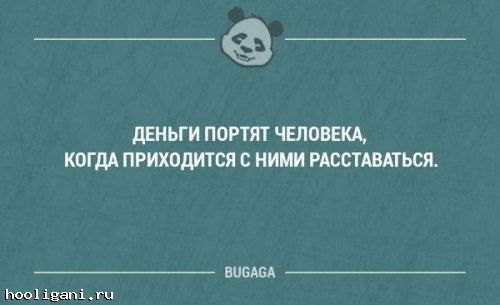 <br />
				Прикольная и смешная подборка анекдотов на 1 апреля. Часть 186 (25 шт)<br />
							