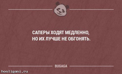 <br />
				Прикольная и смешная подборка анекдотов на 1 апреля. Часть 186 (25 шт)<br />
							