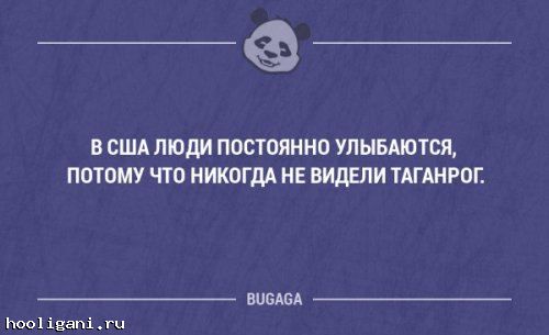 <br />
				Прикольная и смешная подборка анекдотов на 1 апреля. Часть 186 (25 шт)<br />
							