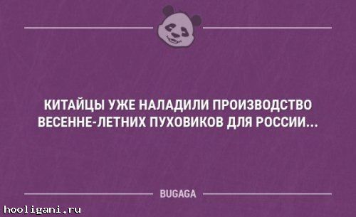 <br />
				Коллекция анекдотов для хорошего настроения (15 шт)<br />
							