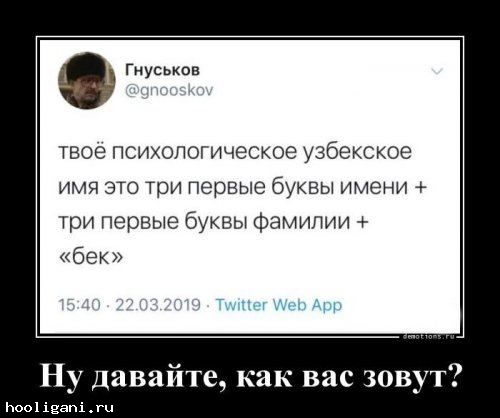 <br />
				Свежая порция смешных демотиваторов (13 шт)<br />
							