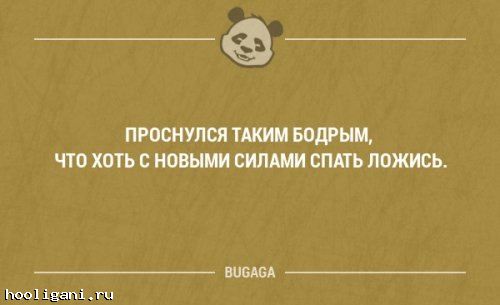 <br />
				Прикольная и смешная подборка анекдотов на 1 апреля. Часть 186 (25 шт)<br />
							