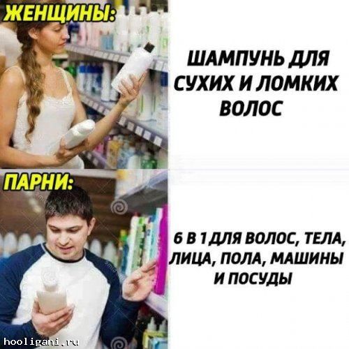 <br />
				Порция прикольных картинок (25 шт)<br />
							